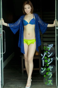 斗罗大陆189